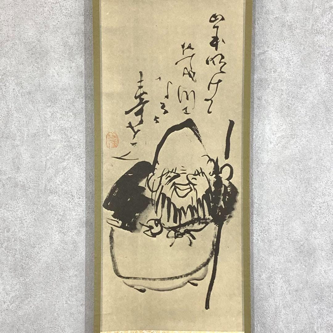 七福神 水墨画 掛軸 掛軸 七福神 水墨画 掛軸 仙厓 寿老人 印刷工芸 箱