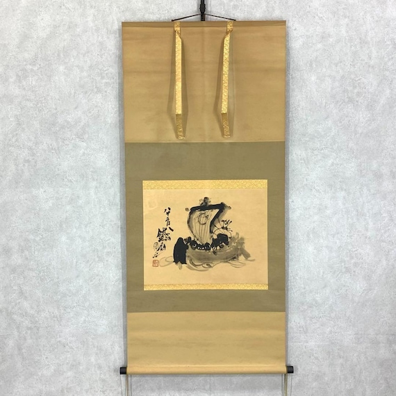 日本の掛軸 - 宝船 開運水墨画、白黒墨絵 船の芸術、132.2×60 cm 箱