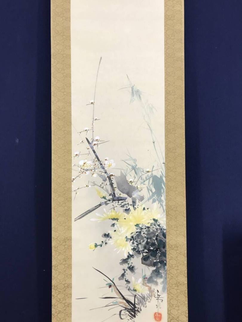 井出岳水作 四君子掛軸 絹本花鳥画 箱付 165×39cm 日本の花鳥画 - Etsy