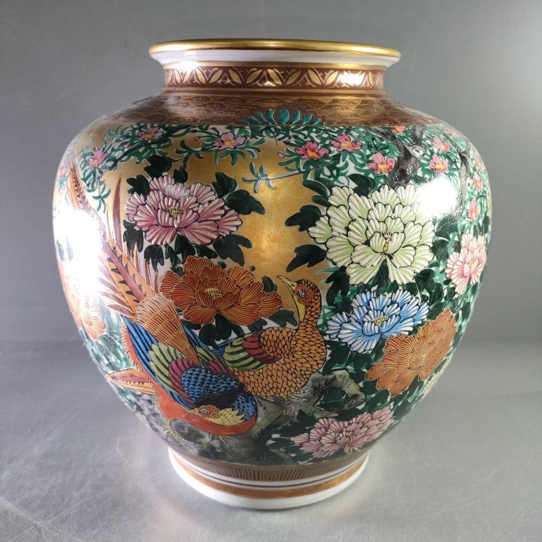 川龍窯の九谷焼花瓶 – 手描きの鳥と花、金彩装飾、大型の日本の陶器製
