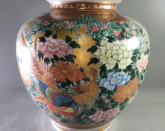 川龍窯の九谷焼花瓶 – 手描きの鳥と花、金彩装飾、大型の日本の陶器製