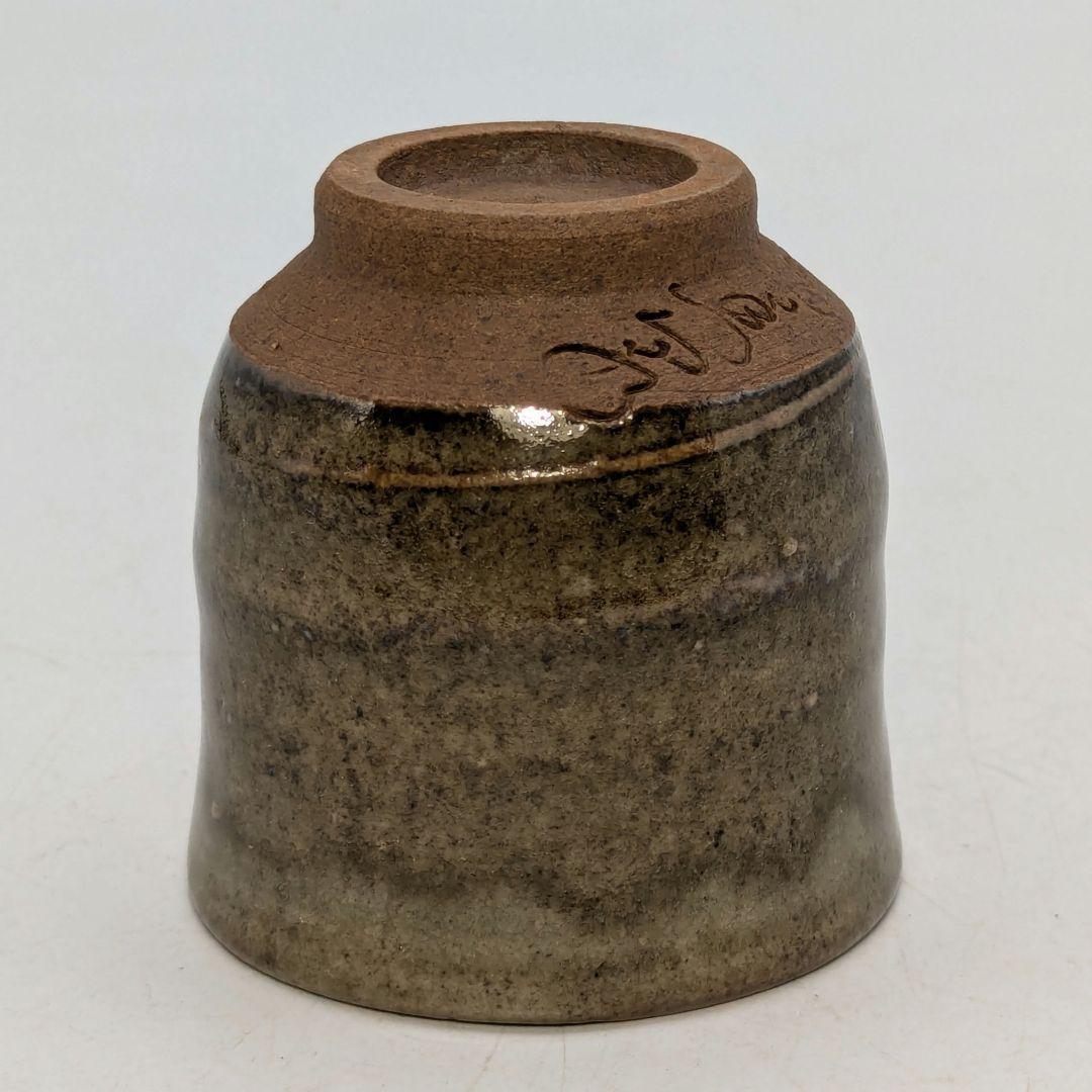 森光泉作 虫明焼ぐい呑み 銘木箱入り - 日本酒器 - Etsy 日本