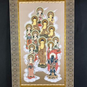Shuichi Horibe Thirteen Buddhas Hanging Scroll Shaka Jusanbutsu Kakejiku Japanese Buddhist Art Silk Wall Decor
