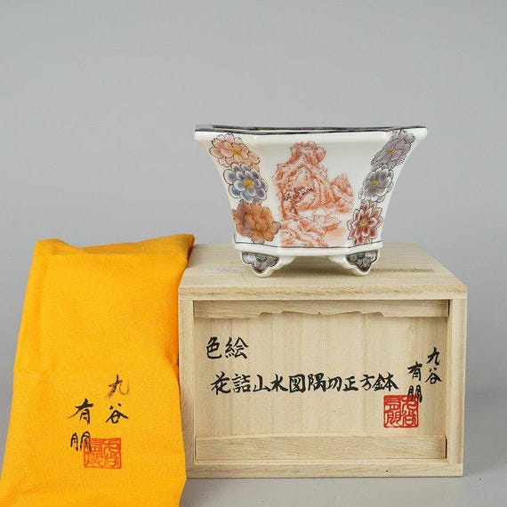 手描きの日本風景陶器九谷焼 九谷焼手描き小鉢（風景画と花模様入り） - オリジナルボックスと布