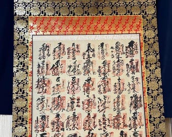 Shikoku Pilgrimage Scroll With Temple Stamps – Japanese Henro