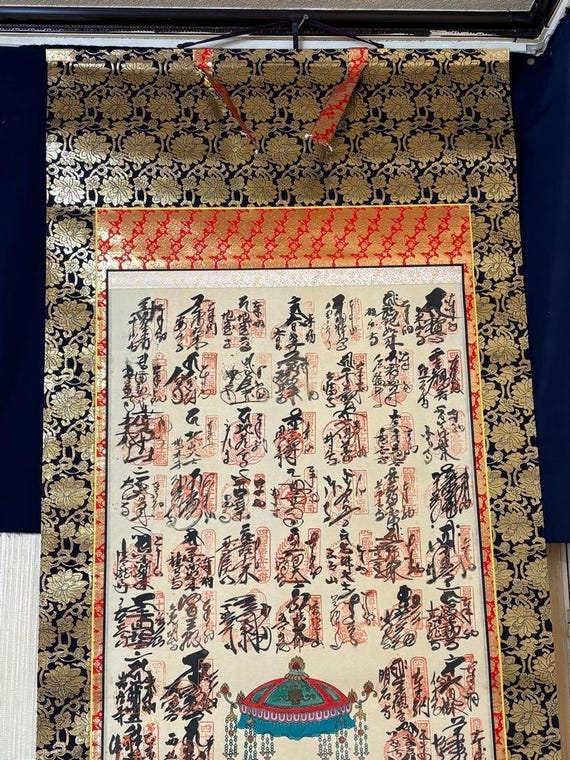 Shikoku Pilgrimage Scroll With Temple Stamps – Japanese Henro