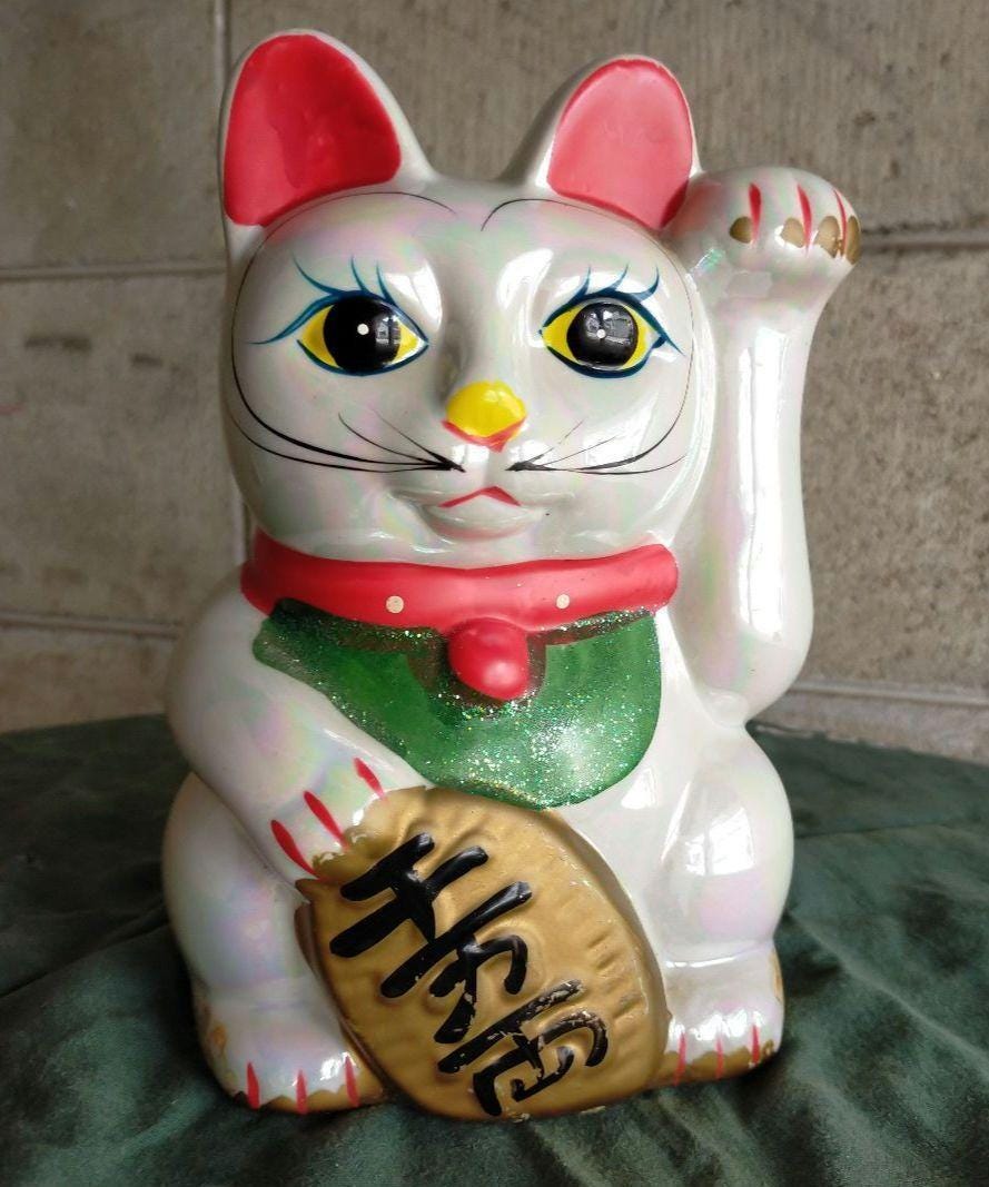 村上隆 Lucky Cat Coin Bank N ARS10+ 村上隆 Lucky Cat Coin Bank N ARS10+ 村上隆 Lucky Cat Coin