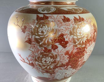 九谷焼 陶器 壺 孔雀牡丹文様 10号花瓶 牡丹孔雀（台付）