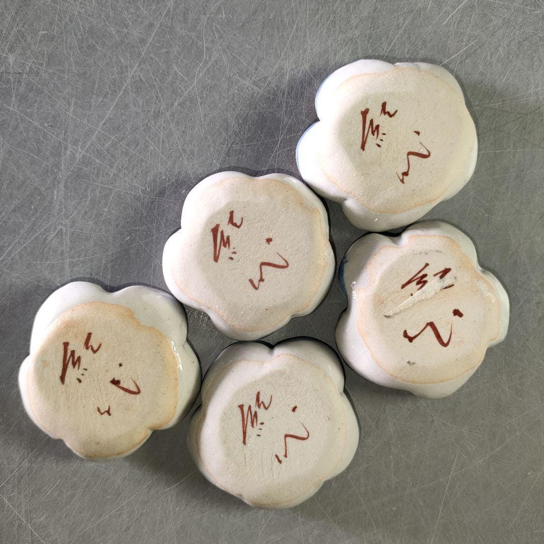 Set of 5 Kutani Chopstick Rests by Kiyo Hasegawa – Red