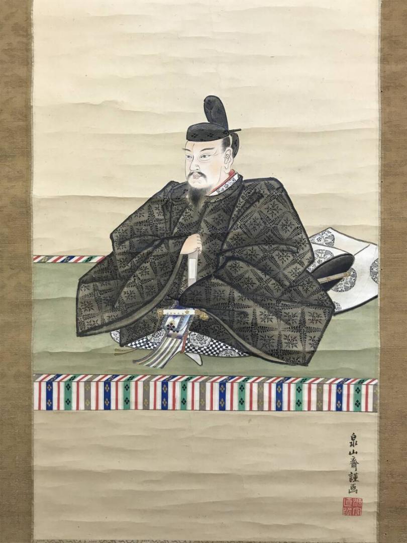 天神様 菅公像 掛軸 秀治謹写 人物画 菅原道真 肖像画 学問の神 日本画 天神様 菅公像 掛軸 秀治謹写 人物画 菅原道真 肖像画 学問の神 日本画