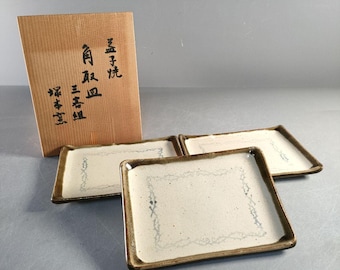 桃山様式絵志野向付椀 - 江戸時代後期（19世紀）吉見家所蔵 - Etsy 日本
