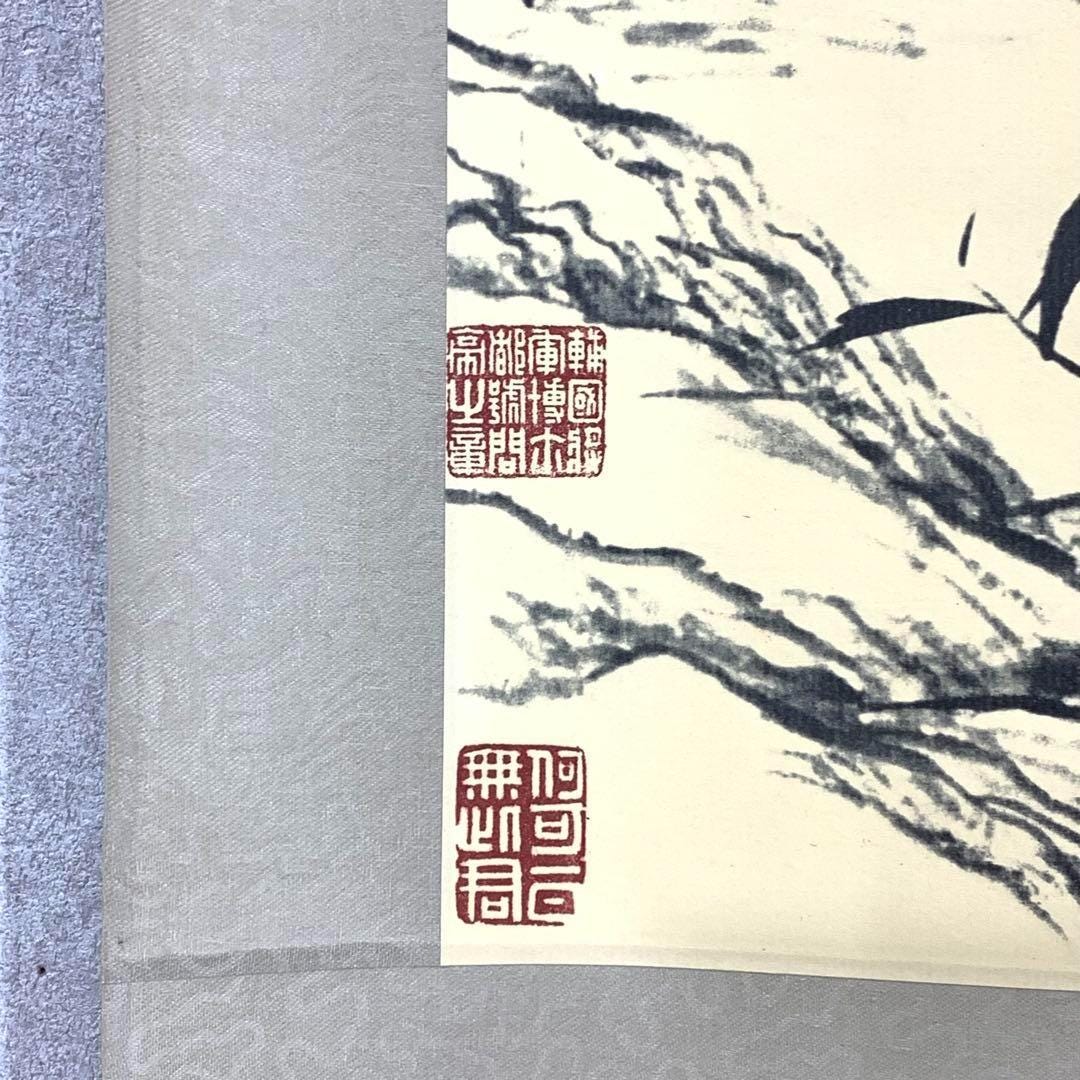 Chinese Style Hanging Scroll “蘭竹圖” by Qing Yuanji & Wang Yuanqi