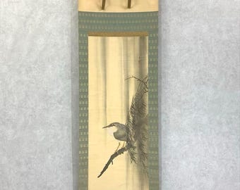 横山泰山作「蓬莱山水図」掛軸複製画 148×74 cm - Etsy 日本