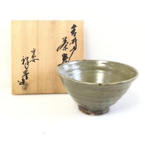 Kyo Ware Ao-Ido Chawan by Suda Shōhō – Celadon Matcha Tea Bowl with Signed Box, 14.4cm Kyoto Pottery for Japanese Tea Ceremony