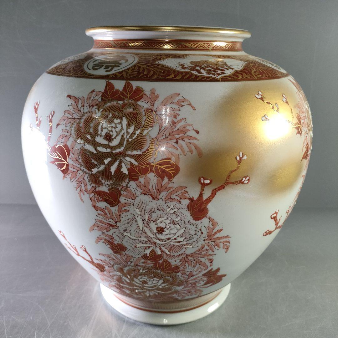 九谷涼山 九谷焼花瓶 – 赤金孔雀牡丹文様、手描き日本磁器、高さ30.2cm