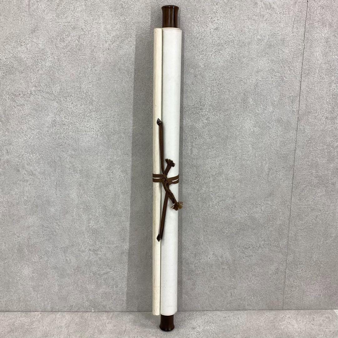 Chinese Style Hanging Scroll “蘭竹圖” by Qing Yuanji & Wang Yuanqi
