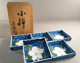桃山様式絵志野向付椀 - 江戸時代後期（19世紀）吉見家所蔵 - Etsy 日本