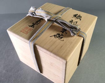 加藤卓雄作 織部焼抹茶碗 – 神戸窯で手作り、銘入り茶碗、箱付き、日本