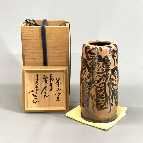 Taizan Kiln Flower Vase With Artwork by Koshō Shimizu – Hand