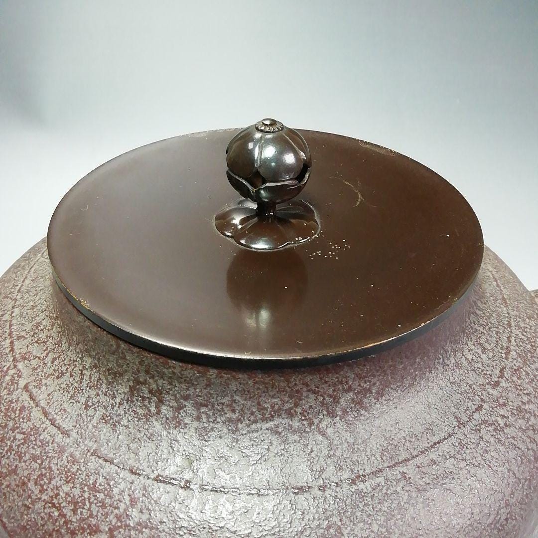 S359 茶釜 『人間国宝 高橋敬典作』『浜松地紋』『真形羽付釜』共