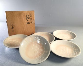 朝日焼 明々皿 5枚セット 第74代 朝日豊斎作 遠州七窯 貫入網文様 友箱