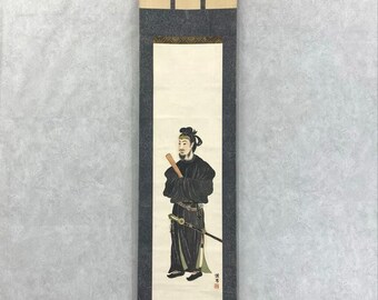 Shikoku Pilgrimage 88 Temple Stamp Scroll – Japanese Buddhist