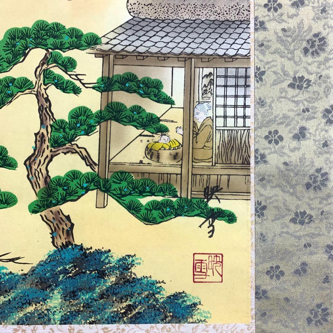 英雪筆 掛軸 四季の農耕と稲作図 銘箱付 62×198 cm - Etsy 日本