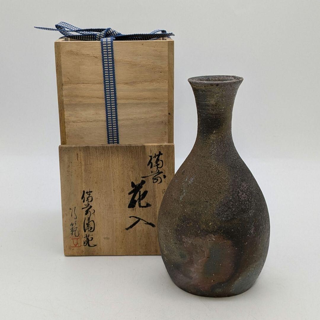 Bizen-yaki Goma Sangiri Hanaire – Japanese Flower Vase With