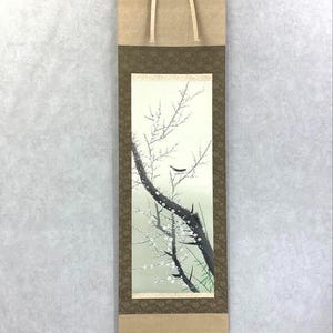 雅堂作「跳ねる鯉」吉祥文様掛軸（紙箱入り）53.5×187.0cm - Etsy 日本