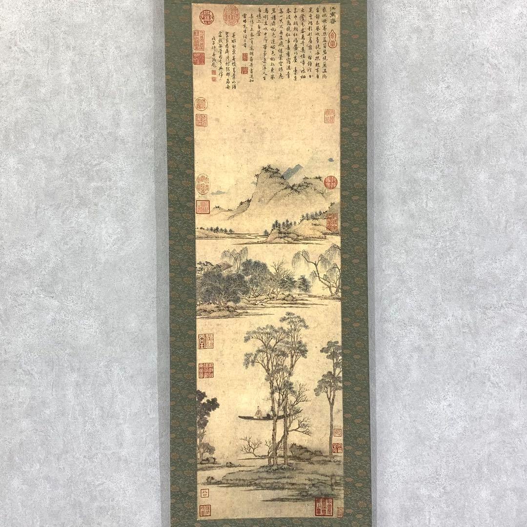 中国掛軸 – 文徴明「江南春」山水画、明代様式、長さ175cm、箱