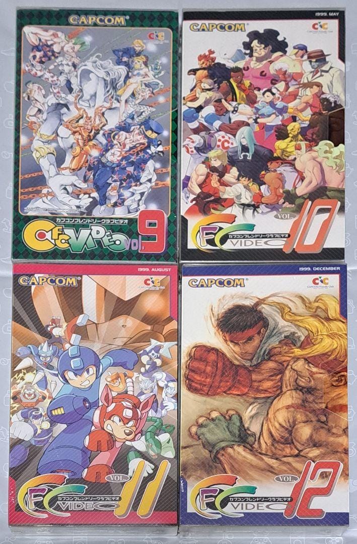 CAPCOMフレンドリークラブ会員限定VHS 6本
