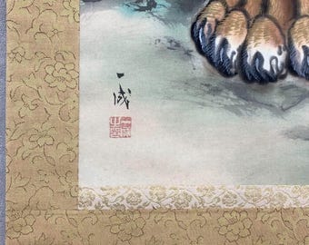 一成作「虎の掛け軸」- 精悍な虎の絵が描かれたアンティーク掛軸