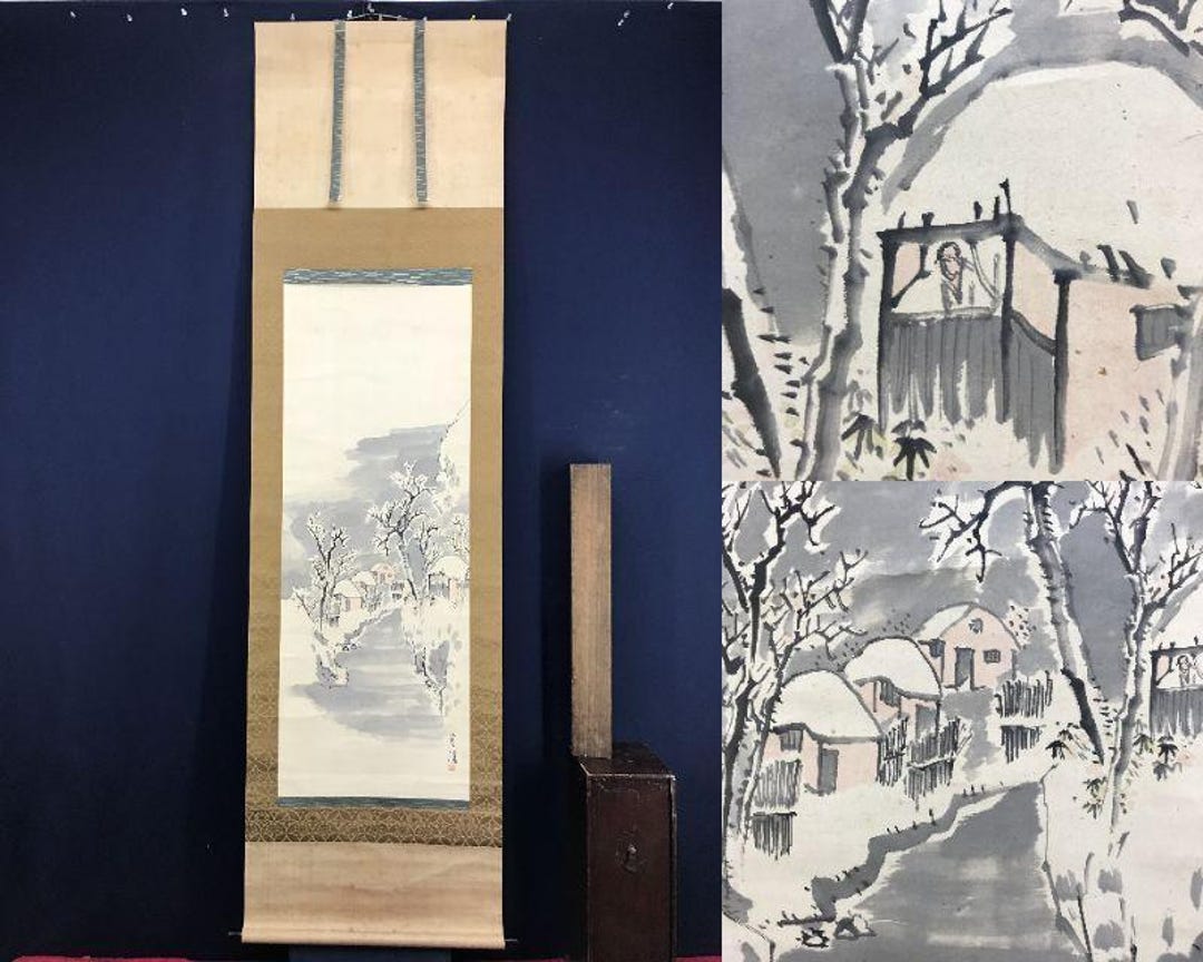 Winter Scroll Picture Example Snowy Landscape Hanging Scroll by Goshun Matsumura – Edo Period Shijō ...