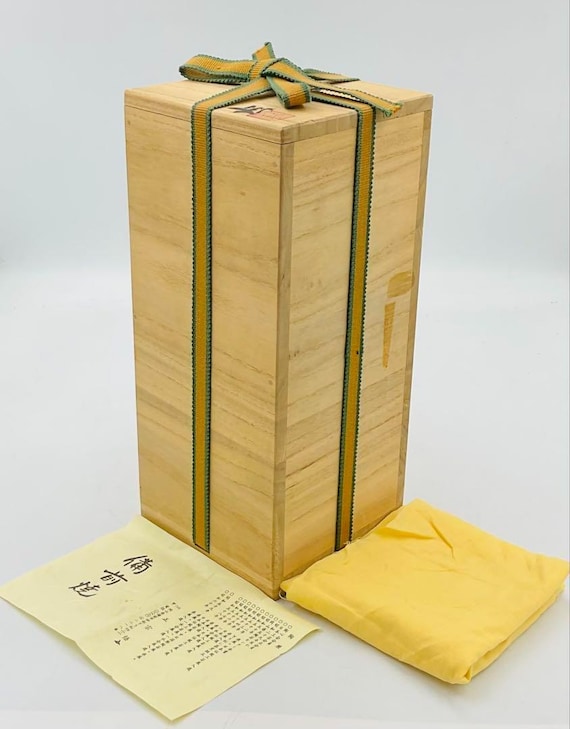 正宗悟　花瓶　備前焼 備前焼 登窯 備前焼物故作家 正宗 悟 四方桟共箱付き黄ゴマ緋