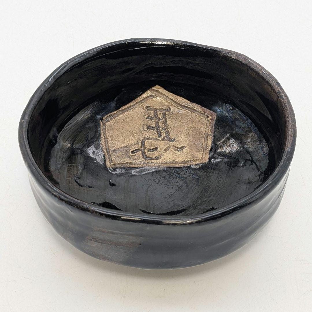 瑞光窯 佐々木八十二織部茶碗 – 美濃焼 抹茶茶碗 サイン入り木箱付き