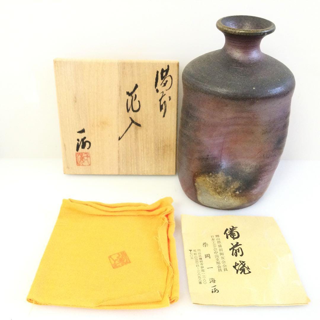 備前焼き細長い花瓶 木製箱付き 柴岡一美作 備前焼花瓶 ― 銘木箱入り 高さ17.1cm 陶芸作品 - Etsy 日本