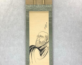 森雲峰作、達磨禅師の肖像画を描いた日本の掛け軸。力強い筆致、署名