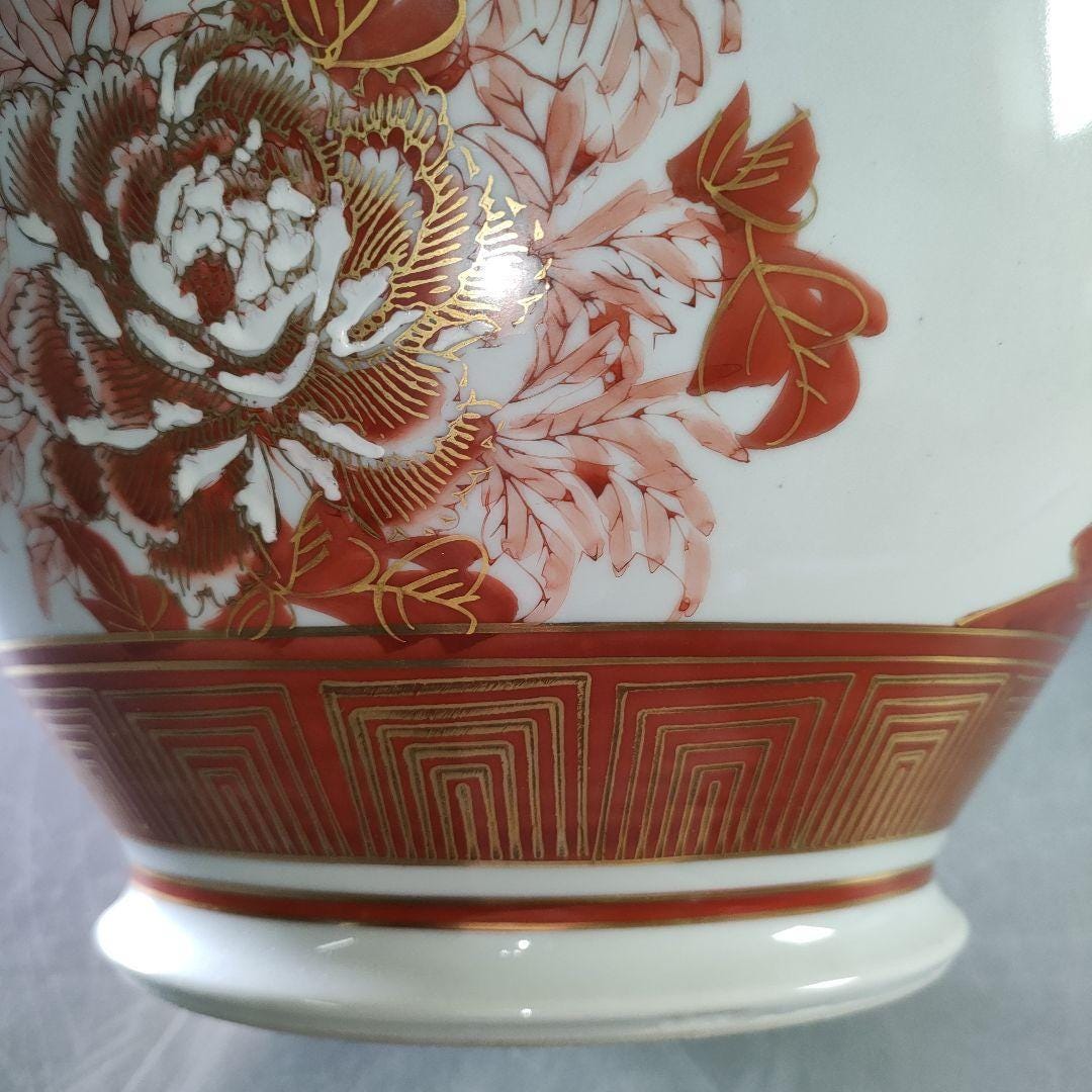 九谷焼 両山作 花瓶 赤と金の孔雀と牡丹模様 手描きの日本製磁器 高さ