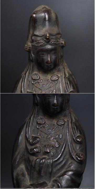 江戸時代の青銅製観音像 - 高さ30cm、穏やかな眼差しと流れるような衣