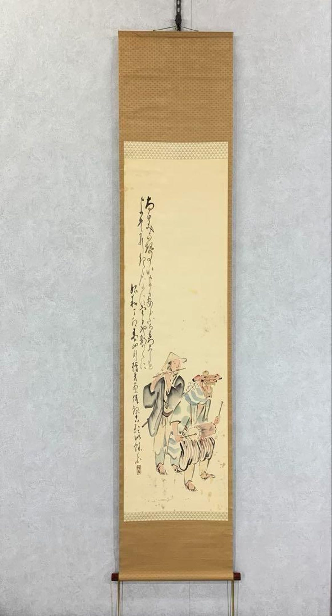 館立彦作「獅子舞」掛け軸 – 詩的な銘文と署名入りの友箱が入った日本