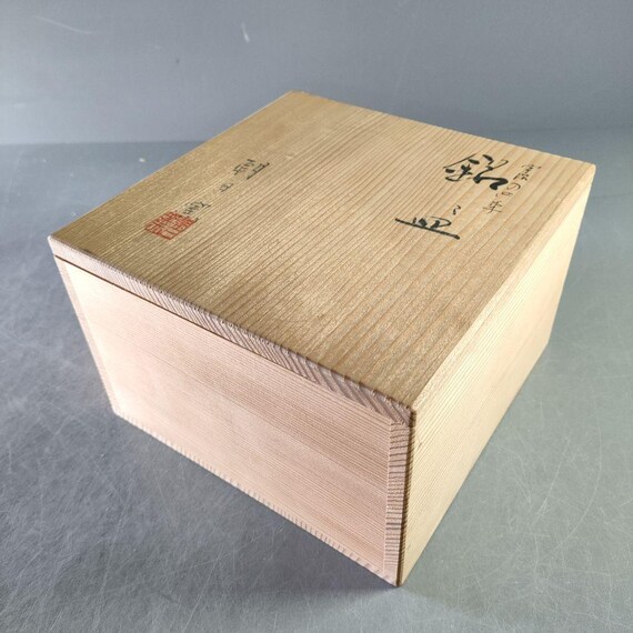 旭窯 宇治の四季 季節の器 5枚セット 箱入り ― 和菓子や懐石料理に