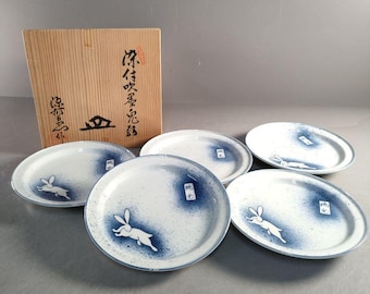 Vintage Fukagawa Arita Tea Cup & Saucer Set, Hand Painted