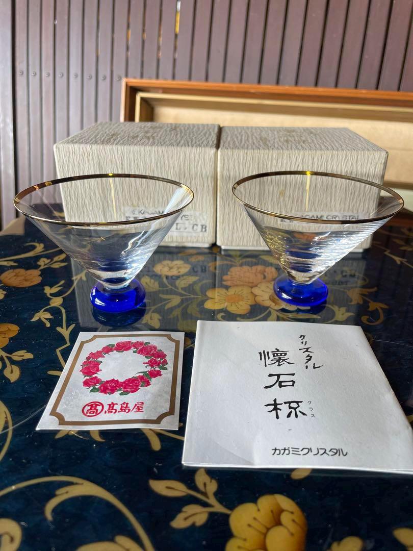 Vajilla japonesa Etsy Espana