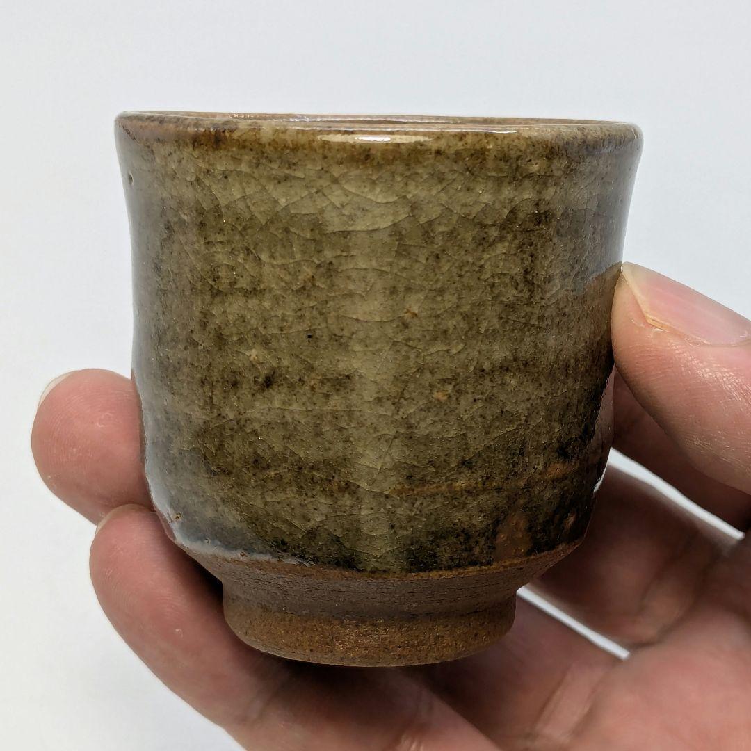 森光泉作 虫明焼ぐい呑み 銘木箱入り - 日本酒器 - Etsy 日本