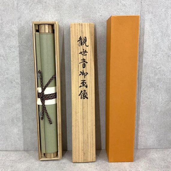 仏教　聖観音　掛け軸　木箱入り 仏教 聖観音 掛け軸 木箱入り 稀少 アンティーク 熊野那智山 西国三十