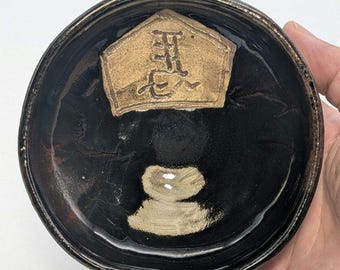 瑞光窯 佐々木八十二織部茶碗 – 美濃焼 抹茶茶碗 サイン入り木箱付き