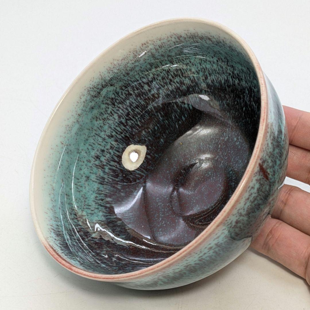 佐川巌作 砥部焼 抹茶碗 伝統の釉薬をかけた茶碗 箱・布・メモ付き
