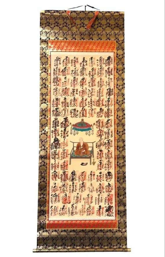 Shikoku Pilgrimage Scroll With Temple Stamps – Japanese Henro