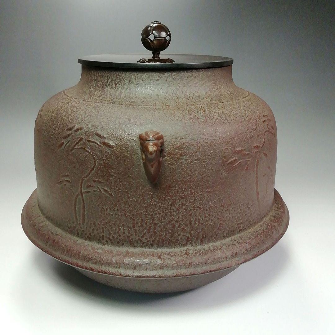 人間国宝 高橋桂典作 本格日本製鋳鉄茶釜 浜松紋・羽根付 オリジナル