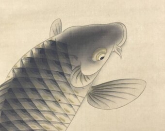吉井英治 盧鯉の掛け軸 – 絹地に描かれた優雅な日本の鯉の絵、竹の風景